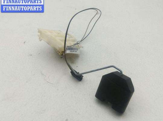 купить Датчик уровня топлива на Opel Vectra B (1995-2002)