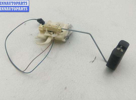 купить Датчик уровня топлива на Opel Vectra B (1995-2002)