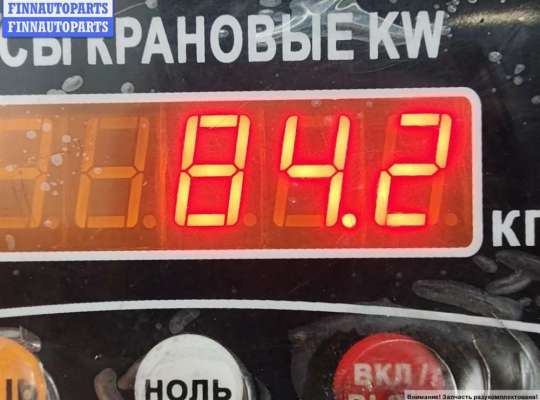 купить Двигатель (ДВС) на Volkswagen Golf-4