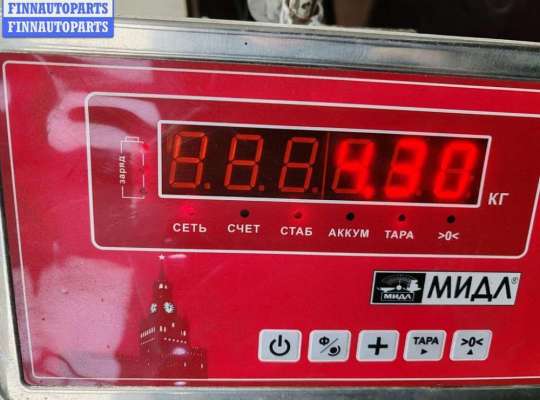 купить Бампер передний на Kia Sorento 1 (BL, 2002-2009)