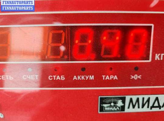 купить Замок зажигания на Citroen C5 (2001-2008)