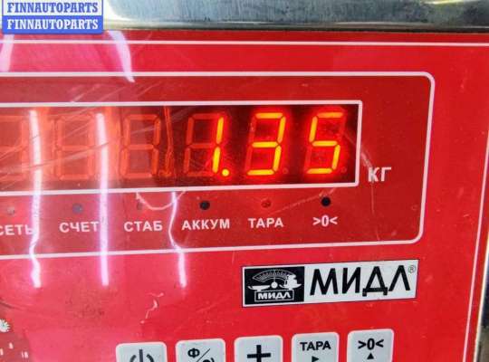 купить Блок предохранителей на Volkswagen Transporter T4