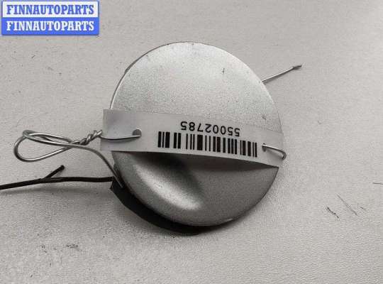 купить Решётка (заглушка) в бампер на Opel Astra H (2004-2009)