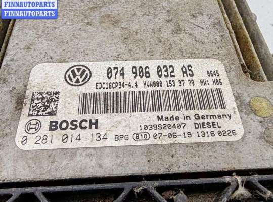 купить Блок управления двигателем (ДВС) на Volkswagen Crafter