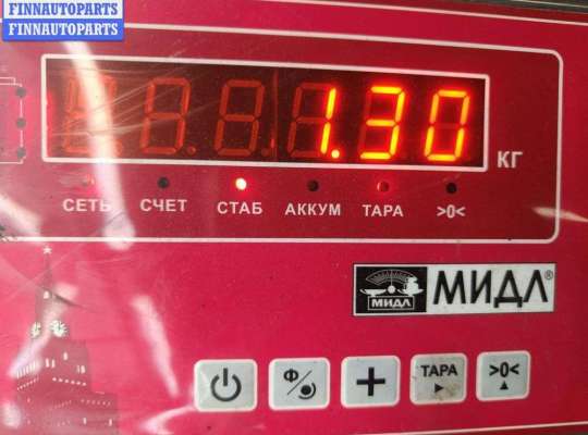 купить Уплотнитель двери передней правой на Volkswagen Transporter T4