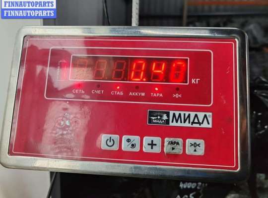 купить Корпус термостата на Ford Mondeo III (2000-2007)