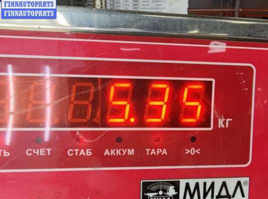 купить Диск тормозной задний на Ford Mondeo IV (2007-2014)