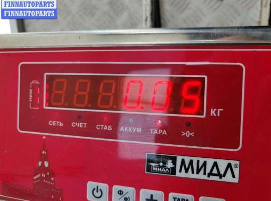 купить Джойстик регулировки зеркал на Ford Galaxy (2000-2006)