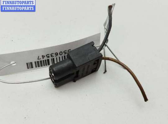 купить Разъем (фишка) проводки на BMW 5 E39 (1995-2003)