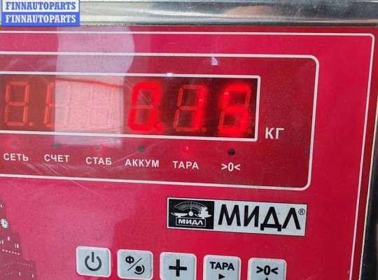 купить Кнопка обогрева сидений на BMW 3 E46 (1998-2006)