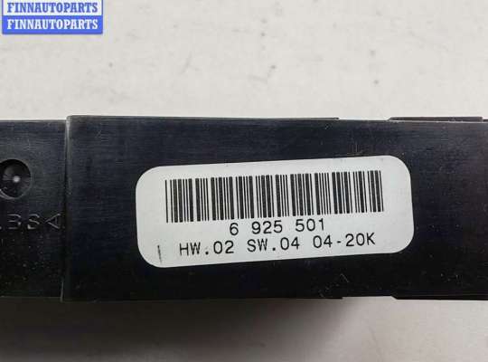 купить Кнопка обогрева сидений на BMW 3 E46 (1998-2006)