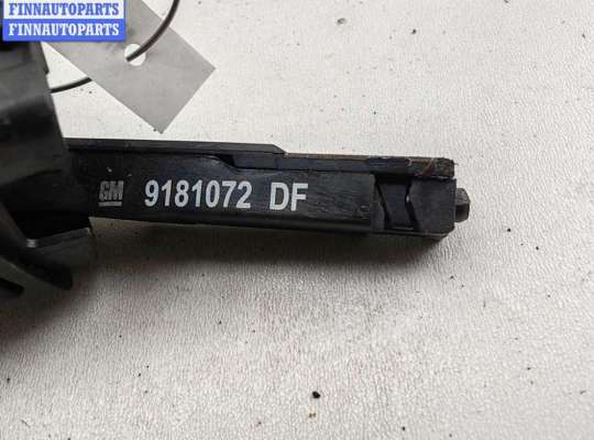 купить Переключатель поворотов на Opel Vectra C (2002-2008)