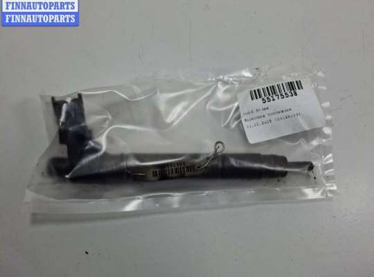 купить Форсунка топливная на Ford S-Max