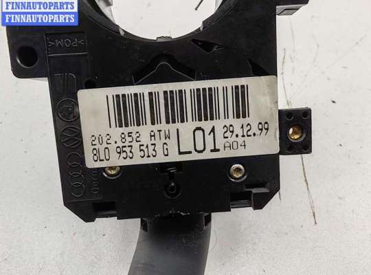 купить Переключатель поворотов на Volkswagen Passat B5