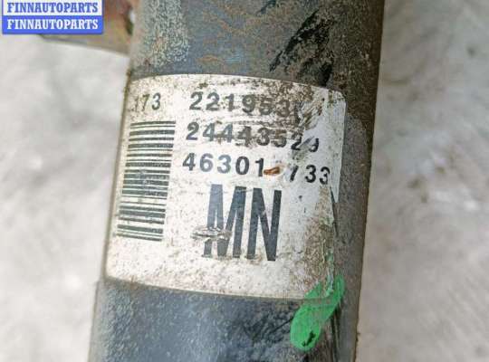 купить Стойка подвески передняя левая на Opel Astra G (1998-2004)