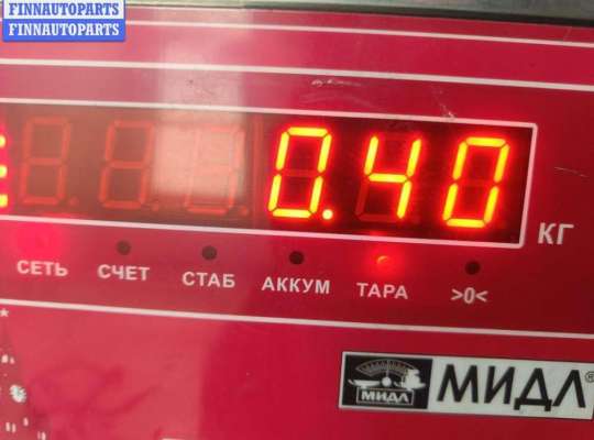 купить Трубка охлаждающей жидкости металлическая на Volkswagen Passat B6