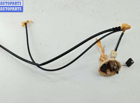 купить Датчик уровня топлива на BMW 5 E39 (1995-2003)