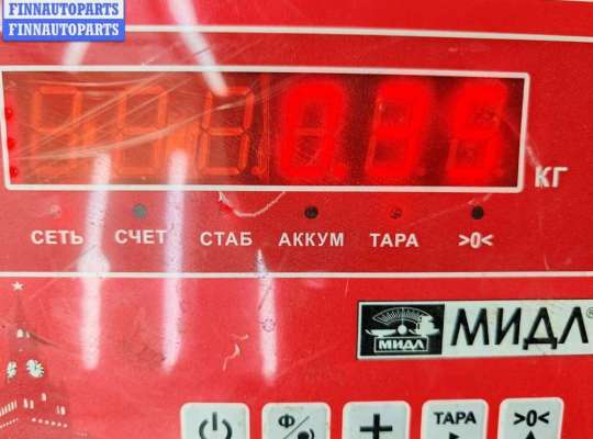 купить Щеткодержатель (поводок стеклоочистителя) передний на Volkswagen Passat B4