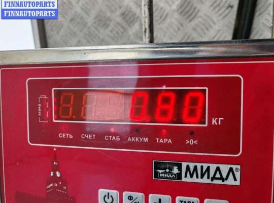 купить Замок зажигания на Volkswagen Passat B4