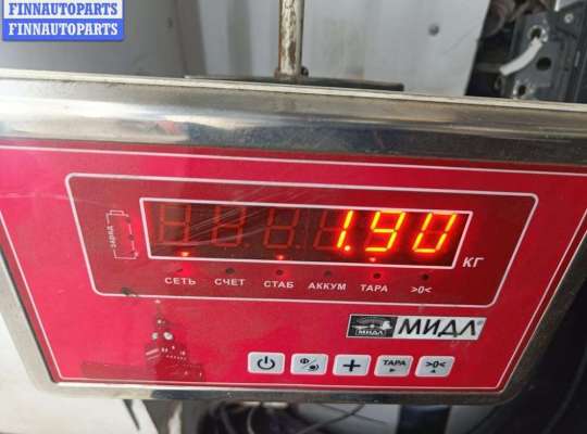 купить Крыло переднее левое на Ford Focus III (2011-2018)