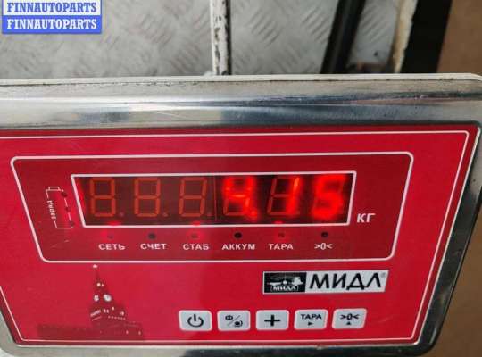 купить Бампер передний на Volkswagen Passat B5+ (GP)