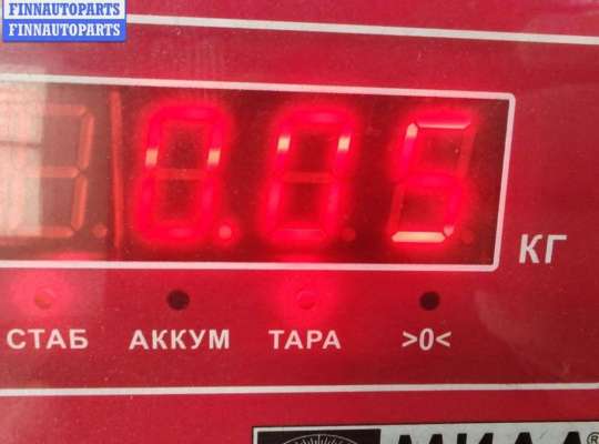 купить Датчик давления топлива на Ford Mondeo IV (2007-2014)