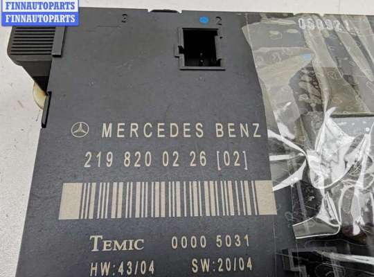 купить Блок управления двери задней левой на Mercedes CLS-Class C219 (2004-2010)