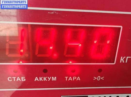 купить Маховик на Audi A6 C5 (1997-2005)