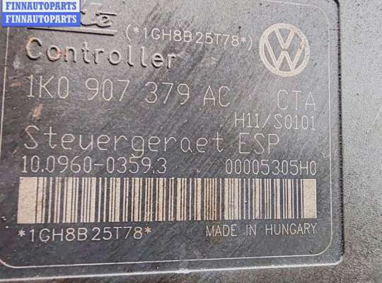 купить Блок ABS (Модуль АБС) на Volkswagen Caddy (2004-2010)