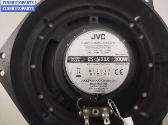 купить Динамик двери передней правой на Opel Astra G (1998-2004)