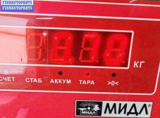 купить Замок двери передней правой на Audi A3 8P (2003-2012)