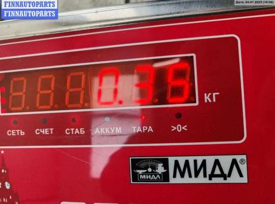 купить Ручка двери наружная передняя левая на Ford Focus II (2004-2011)