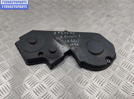 купить Кожух ГРМ на Ford Focus I (1998-2005)