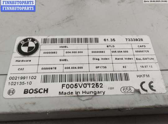 купить Блок управления крышкой багажника на BMW 5 F10/F11 (2009-2017)