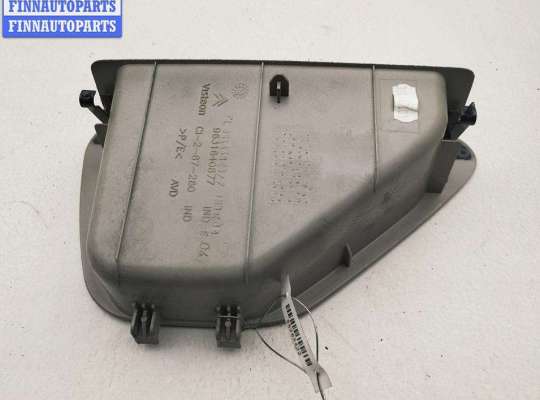 купить Бардачок на Citroen C5 (2001-2008)