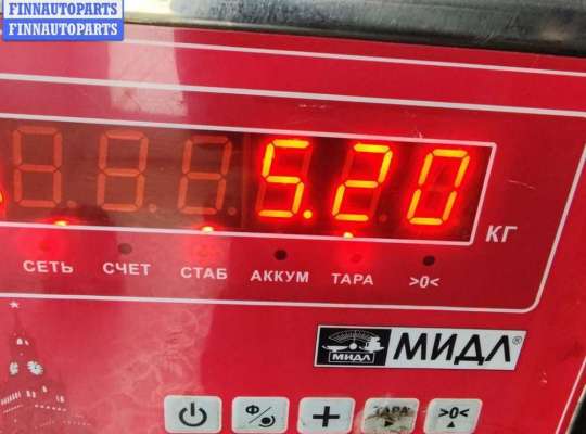 купить Генератор на Peugeot 307