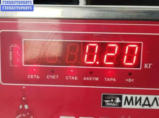 купить Клапан управления турбиной (актуатор) на Citroen C5 (2001-2008)