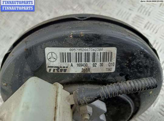 Главный тормозной цилиндр (ГТЦ) на Mercedes-Benz B (W245)