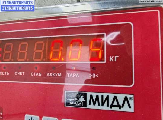 купить Датчик удара (Airbag) на Audi A4 B6 (2001-2004)