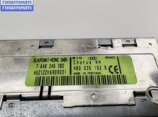 купить Аудиомагнитола на Audi A4 B5 (1994-2001)