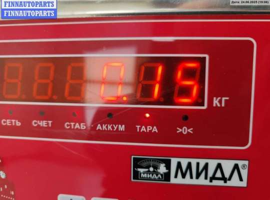 купить Ограничитель открывания двери задней на Volkswagen Golf-2