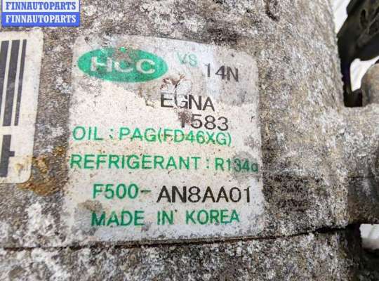 купить Компрессор кондиционера на Hyundai i30