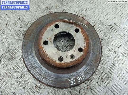 купить Диск тормозной задний на Opel Astra G (1998-2004)