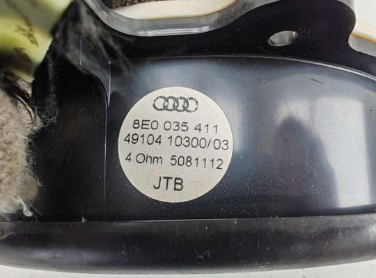 купить Динамик двери передней правой на Audi A4 B6 (2001-2004)