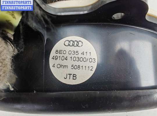 купить Динамик двери передней правой на Audi A4 B6 (2001-2004)