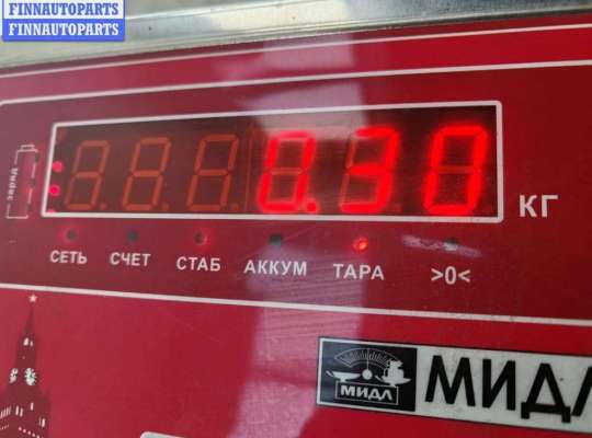 купить Ручка двери наружная передняя левая на BMW 3 E46 (1998-2006)