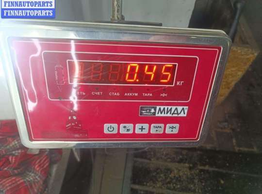 купить Цилиндр сцепления главный на Opel Astra H (2004-2009)