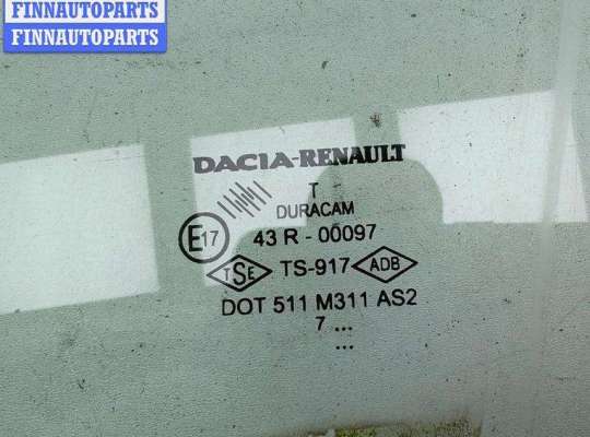 купить Стекло двери передней левой на Dacia (Renault) Logan