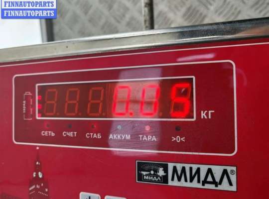 Планка подсветки номера на Opel Zafira B