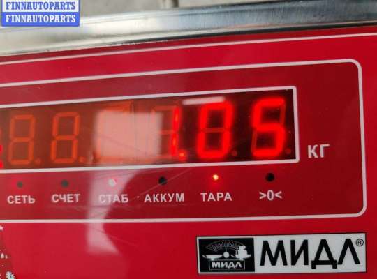 купить Замок зажигания на Mazda 5